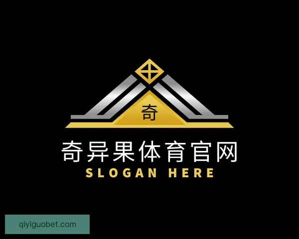 知道奇异果体育官网